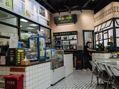 -阿金大白·上海菜馆(新天地店)