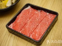 -伊豆野菜村(City店)