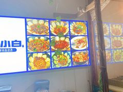 -棉布地锅(欣欣路店)