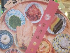 -味福记·江西小炒·南昌小吃(青山湖万达店)