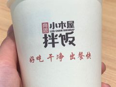 -小木屋拌饭(沈阳中街大悦城店)