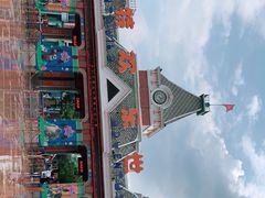 -沈阳方特欢乐世界