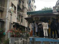 -猫街饭团(顶澳仔猫街店)
