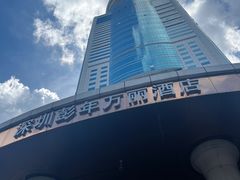 -黄志强凉茶(东海大厦店)