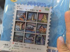 -众想海鲜·烧烤·海肠捞饭·渔家菜(孙家疃店)