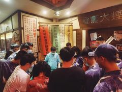 -御温泉·大餐庙会