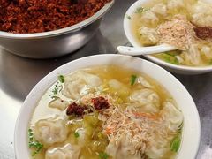-汪家馄饨(集庆路店)