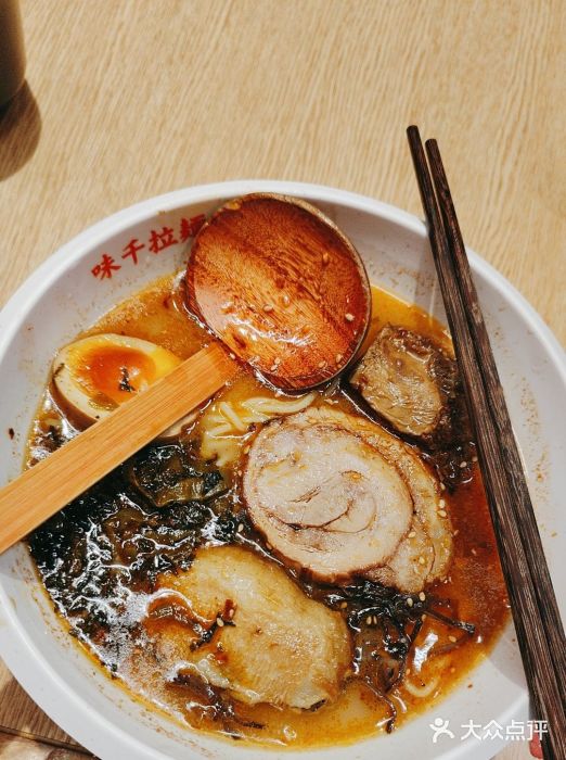 味千拉面(惠州文昌一路分店)图片