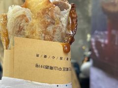-孙奶奶葱包桧