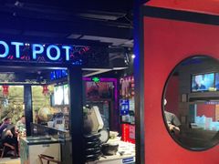 -大渝火锅(苏州西城永捷店)