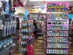 -Don Quijote(京都Avanti店)