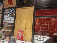 -辣小妮de川菜馆(红旗Mall店)