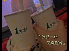 -寰映影城(大融城激光IMAX店)