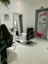 -艺时·漂发·染发·蛋白护理店