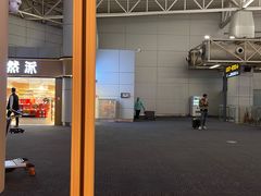 -味千拉面(广州白云机场T1西二店)