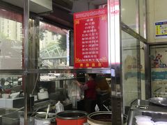 -百年德园(侯家塘店)