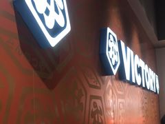 门面-堂本家·二代目·炸猪排(Express东海店)