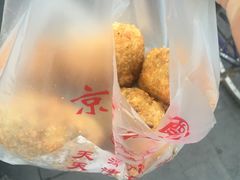 -京天红酒家(虎坊路店)