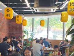 -长安后宰门水盆羊肉(新都心店)