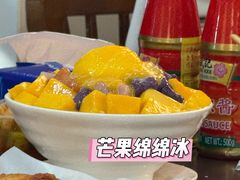 -水牛奶皇后糖水铺(深圳总店)