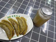 蒋有记-清真蒋有记(老门东店)