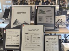 -鹰巢数码·EAGLE’S NEST(SKP店)