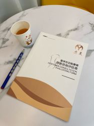 -奕美功能性体态调整·塑型·产后恢复(永利国际店)