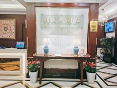 -金时代顺风大酒店(协泰店)