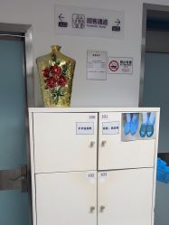 -深圳美莱医疗美容医院