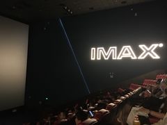 -卢米埃IMAX影城(温州万象城激光店)