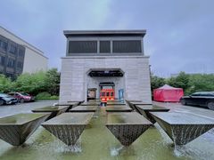 -上海崇明金茂凯悦酒店