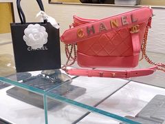 -CHANEL(恒隆广场店)