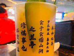 -破店肥哈·东北烧烤·夜宵(南山保利店)