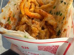-尚食·卢记烧饼(十全街店)