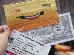 -辽宁大剧院