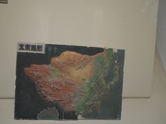 -梦溪园(中营街)
