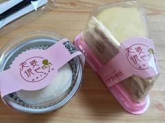 -老婆很芒榴莲千层蛋糕(丽泽桥店)
