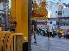 -尊宝比萨(棠东店)