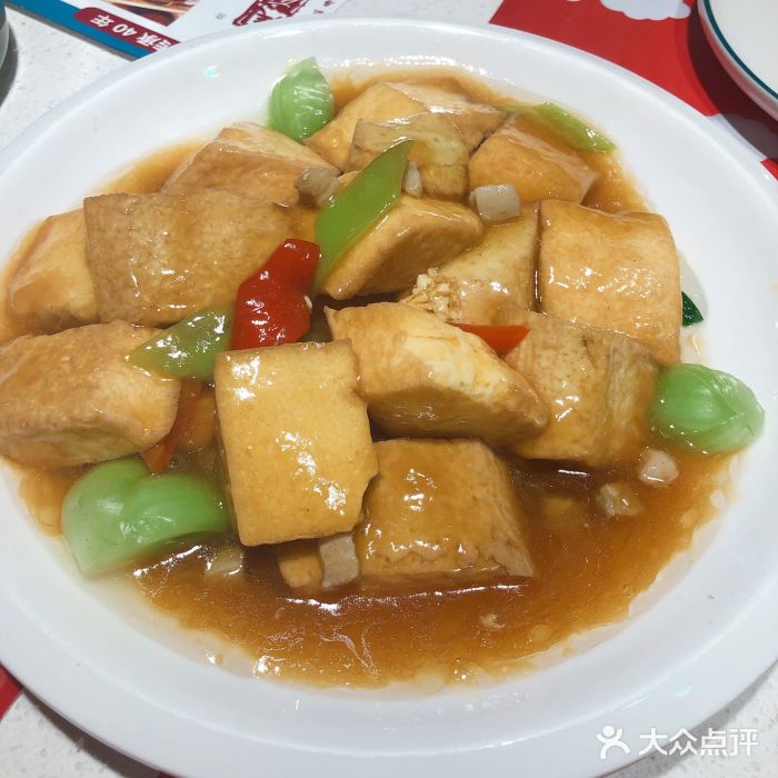闫府私房菜·百年鲁菜(恒隆店)闫府第一福图片