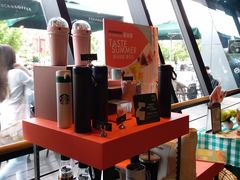 -星巴克(温州银泰大西洋店)