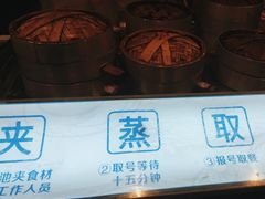 -V-ONE西雅图海鲜自助餐厅(仓山万达广场店)