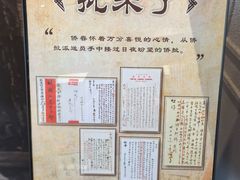 -潮州博物馆