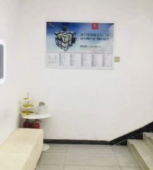 -痘博士天津·全国连锁祛痘机构