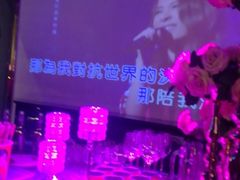 -INLOVE KTV(文一店)