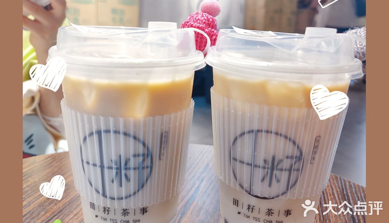 台湾小哥哥的现熬珍珠