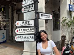 -吴日彪蒜香猪牛排(水巷口店)