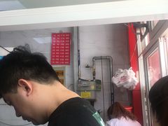 -汪家馄饨(集庆路店)
