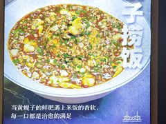 -鸭绿江海鲜烧烤大排档(杏林街店)