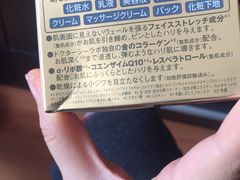 -索菲亚衣柜橱柜全屋定制(真北红星店)
