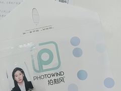 -拍刻风照相馆(南山西丽店)